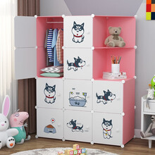 洁然简易衣柜组合组装钢筋非布艺宝宝小孩卡通塑料衣服收纳柜折叠 半角10门1挂