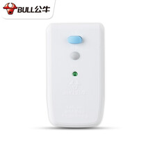 公牛电热水器漏电保护插头带开关防漏电保护器插板电源线漏保水龙头家用空调10A/16A防触电自动断电保 10A自己接线款