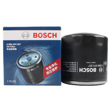 博世原厂 机滤/机油滤清器/机油格/长效过滤芯 大众凌渡1.4T