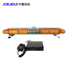 带喊话黄色led爆闪警灯 施工工程抢险车道路救援清障车顶长排警灯 水煤电力电信车警示灯警报环卫清扫车 超薄灯 12V整套含主机喇叭