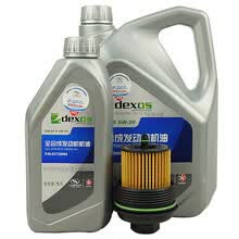 别克(BUICK)原厂4S店直供保养套餐 11后新GL8 2.4L陆尊2.4L君越2.4L 机油格+加德士全合成机油SN 5W30 4L+1L