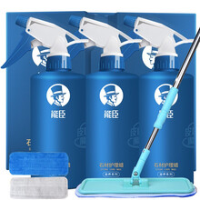 能臣石材瓷砖护理精油地砖蜡大理石地板清洁剂保养除痕迹翻新护理油精500ml 3瓶送拖把