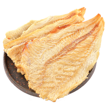 哈皮猴烟台长岛鳕鱼片烤鱼片100g海鲜特产烤鱼片开袋即食零食鱼干片手撕