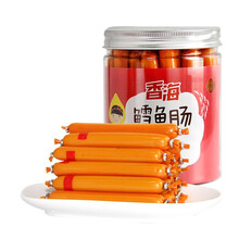 香海鳕鱼肠300g*2瓶香肠营养鱼肠 火腿肠鱼肉海味零食 300g芝士味*2瓶