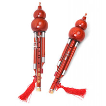 2020新款 超九孔红木加键葫芦丝乐器c,降b调演奏型成人学生9孔宽音域 古风乐器 加键降B调(反手)