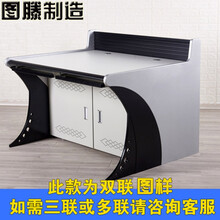 图滕KKS全系列监控中心机房电脑操作台1.2米指挥调度台双联监控台1.8米三联控制台值班台2.4米四 KKS-C170 三联1.8米宽