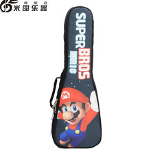尤克里里包女初学者男寸寸乌克丽丽寸小吉他袋琴包 23/24寸玛丽