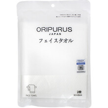 奥朴兰诗（Oripurus）日本进口一次性洗脸巾加厚全棉干湿两用卸妆棉柔巾美容面巾化妆棉 一次性毛巾2条