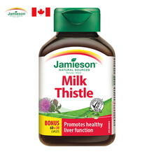 健美生Jamieson 奶蓟浓缩片90片 加拿大进口