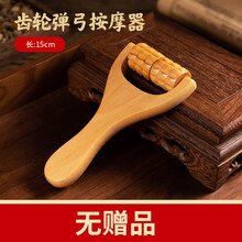 #RemHtml($!{product.content.wareName})