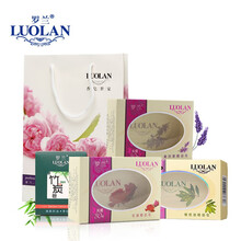 罗兰（LUOLAN） 罗兰香皂 精油皂120g*3+120g竹炭皂*1 控油去黑头保湿