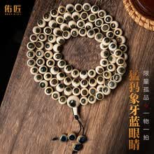 猛犸牙手串】价格_猛犸牙手串图片- 京东