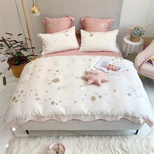 贵福爽 腔调款韩版纯棉公主风小清新高逼格刺绣四件套全棉60支埃及长绒棉星星月亮绣花床上用品套件 星空白-四件套 适合1.5或1.8米床（被套200*230cm）