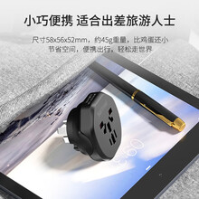 #RemHtml($!{product.content.wareName})