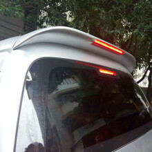 英罗 适用于东风风行菱智V3 M3 M5尾翼 06-17款菱智改装专用顶翼定风翼后尾翼汽车尾翼改装 底胚不带漆(送3M胶2卷+助粘剂+毛巾)