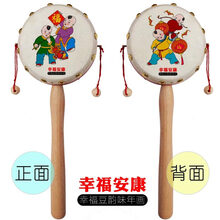 拔浪鼓 生肖猪婴儿拨浪鼓 原木手柄货郎鼓牛皮摇鼓初生儿童木质玩具手鼓 韵味年画 (幸福安康) 原木手柄 拨浪鼓1只