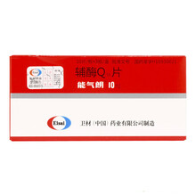 能气朗 辅酶Q10片 10mg*30片