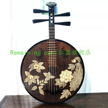 乐器月琴彩绘实木家装饰品挂件家居摆设复古京剧民族琵琶 深棕色