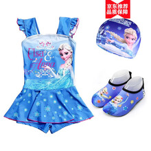 ℂ官方推荐℘儿童泳衣连体女童泳衣2021年新款连体裙式速干艾莎公主可爱儿童泳衣女小童韩版南极人同款 泳衣+泳帽+沙滩鞋 L(身高100-110)cm
