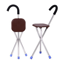 GYY拐杖椅子带凳子拐棍老人手杖四脚多功能拐扙的折叠可坐防滑老年人拐杖凳 三脚手杖凳棕色凳面