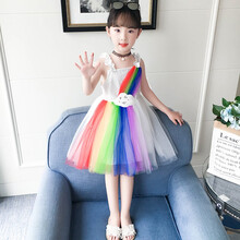 乖美贝童装女童连衣裙2021新款儿童夏装网红小女孩洋气公主纱裙六一儿童演出服彩虹蓬蓬裙表演服装 白色 120cm