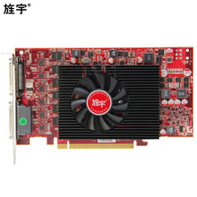 旌宇  十二联屏 多屏显卡 大屏拼接 电视墙专用 VHDCI接口 EDID智能锁屏 12联屏 旗舰 FP78M G12VD 2G 赠线vhdci to HDMI 输出