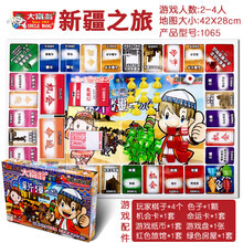 #RemHtml($!{product.content.wareName})