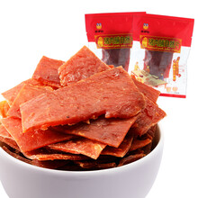 来伊份精制猪肉脯自然片250g/500g休闲零食肉制品靖江特产大片小包散装来一份 猪肉脯 猪肉脯自然片250g(约4-5包)