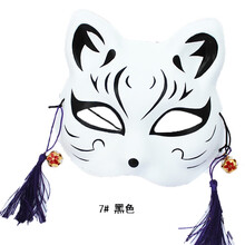 彩绘狐狸面具日式和风妖猫二次元动漫男女自拍舞会抖音同款 7#
