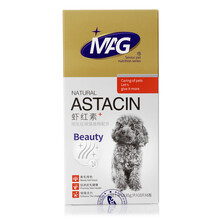 英国MAG虾红素60片 宠物狗狗泰迪专用博美海藻粉增色黑鼻头美毛粉 1瓶 60片