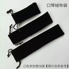 德国进口音簧天鹅28孔复音口琴专业演奏级重音复音C调高级成人儿童初学者学生入门乐器 布袋赠品勿拍