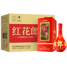 53度十年红花郎酒】价格_53度十年红花郎酒图片- 京东