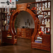 一舍 红木家具非洲花梨（学名:刺猬紫檀）月洞门实木 博古架置物架古董架间厅柜 月洞门