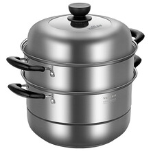 华帝 蒸锅 不锈钢双层蒸锅加厚复底煤燃气电磁炉通用锅具26cm Z2609