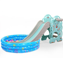 儿童滑梯室内游戏乐园家用宝宝游乐场小型滑梯秋千摇马多功能组合玩具 蓝小象+球池+300球