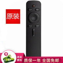 群磊适用于COOCAA创维酷开电视机遥控器 KX55 50U2