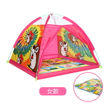 儿童帐篷室内外玩具游戏屋公主宝宝过家家女孩折叠大房子海洋球池公主房城堡帐篷 女款+垫子