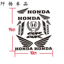 适用于本田摩托车车标贴汽车摩托车电动车装饰个性车贴本田cbr翅膀