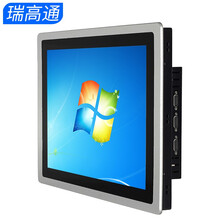瑞高通 工控一体机电容触摸屏防尘壁挂嵌入式PLC组态王人机界面工业自动化电阻触控一体机 10.1英寸电容触摸 四核E3845/4G/64G SSD