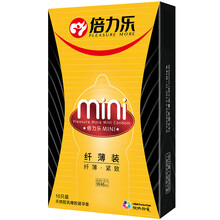 倍力乐避孕套小号 紧绷套 超薄避孕套 46mm特小号 男用套 紧型装 计生用品 46mm特小号3盒30只装