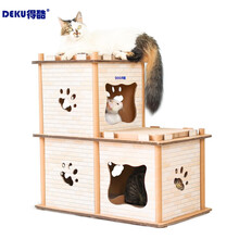 得酷 猫窝夏季四季通用猫屋猫舍瓦楞纸夏天房子 猫抓板磨爪垫 两层-瓦楞纸组合猫屋