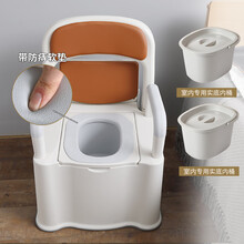 皇家贵族宝贝超豪华老人坐便器塑料孕妇可移动马桶凳女老年病残疾人大成人便椅家用 咖啡色-房间用实底内桶2个