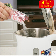 日本进口除水垢剂电水壶除垢剂除水垢清洁 1包（15gx3小包）