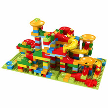 北国e家 儿童积木拼装玩具男孩女孩百变小颗粒滑道积木兼容乐高拼插早教益智玩具六一礼物 330颗小颗粒百变滑道积木+2个底板