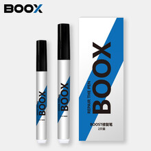 飘信 boost修复笔去氧化剂椰子抗防氧化笔鞋边中底去黄增白清洗涂白 2支装