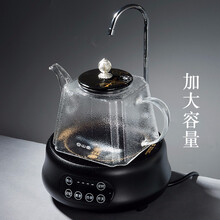 容山堂陶瓷盖玻璃烧水壶泡茶壶大号煮茶器电陶炉茶炉自动上水茶具 小圆电陶炉玄黑+玻璃壶四方如意