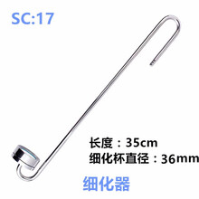 二氧化碳细化器 商品搜索 京东 二氧化碳细化器 商品搜索 京东