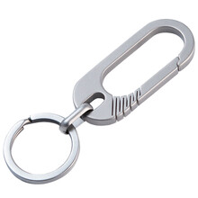 YORA 跑道钛合金汽车钥匙扣男士挂件钥匙链圈环锁匙腰挂个性创意简约适用于奔驰宝马奥迪大众本田丰田福特