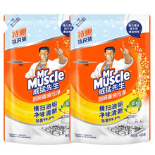 威猛先生家用厨房重油污净清洁剂替换装420g袋装经济特惠补充装去除抽烟机灶台重油渍清爽柠檬清香 420g*2袋 威猛先生