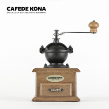 CAFEDE KONA磨豆机 手摇家用咖啡豆研磨手动复古 可调粗细 台湾制造 原木色